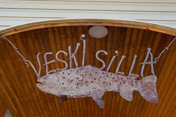 Фотографии Отель Veskisilla hotel г. Тюри (Эстония) №2 Фото Отель Veskisilla hotel г. Тюри 2